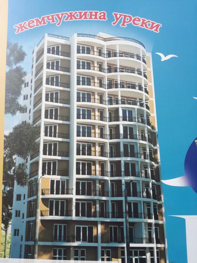Studio With Great View Apartment Ureki